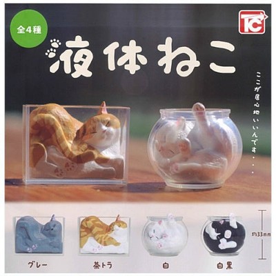 Nyan Liquid Cat Series Vol. 01 Toys Cabin 2-Inch Mini-Figure