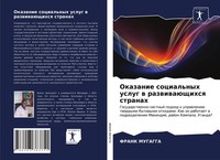 Frank Mugagga | Okazanie Social'nyh Uslug W RazwiwaüSchihsq Stranah | Buch