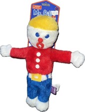 Multipet Mr. Bill Dog Toy 11" "Oh No " Squeaker Dog Toy