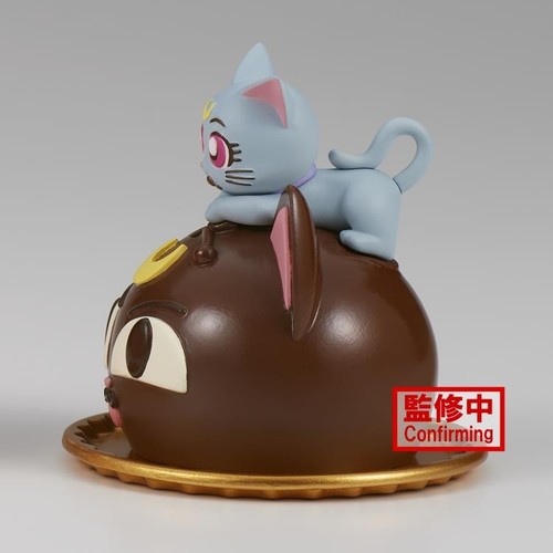 Banpresto Sailor Moon Cosmos Paldolce Collection Diana - Picture 2 of 4