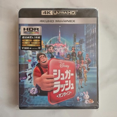 Brand New Ralph Breaks the Internet 4K UHD 3D Blu-ray Set Japan Disney English