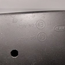 Retroviseur gauche (ou coque) Dacia SANDERO