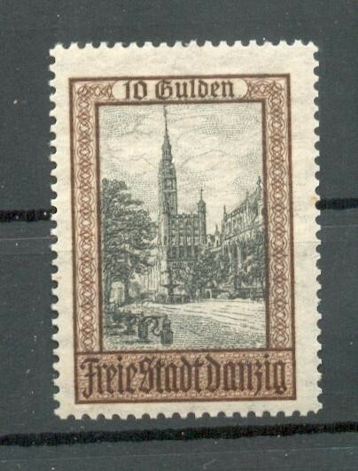 Danzig 211 Luxury** MNH Mint Never Hinged 140EUR (69834)