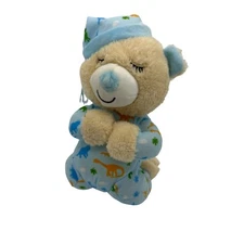Hug & Fun Praying Bear Blue Dinosaur Pajama "Now I Lay Me Down to Sleep"