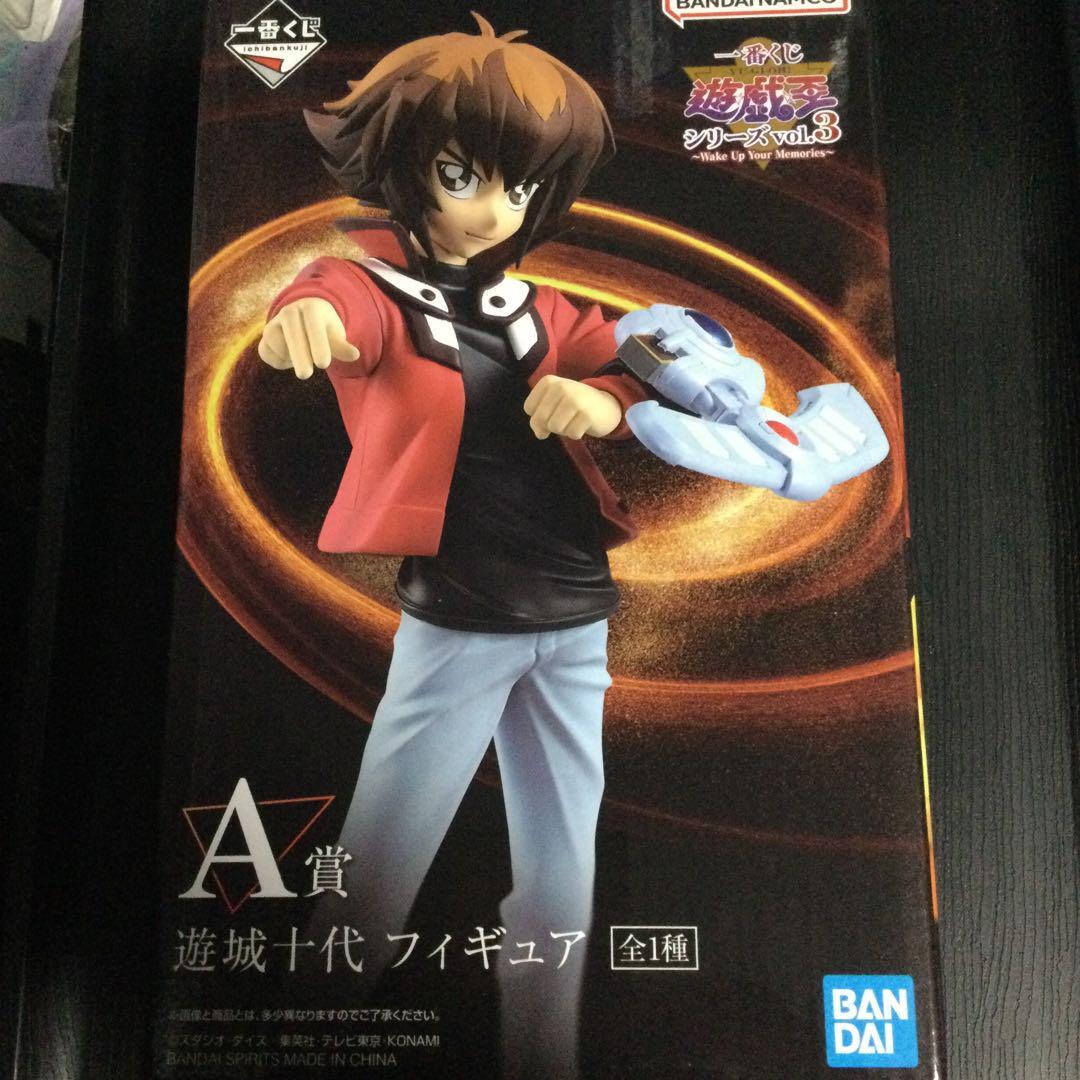 遊☆戯☆王シリーズ vol.3 〜Wake Up Your Memories〜 BANDAI Yu-Gi-Oh! Ichiban Kuji vol.3 Wake Up Your Memories