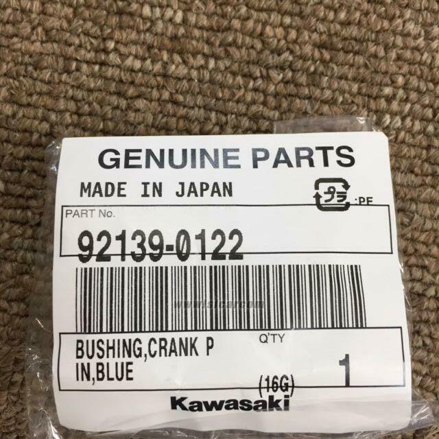KAWASAKI NINJA ZX-10R 2007 - 2010 BUSHING SET CRANK PIN BLUE 92139