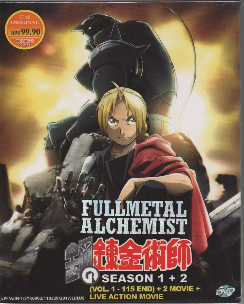 DVD Anime Fullmetal Alchemist Brotherhood Season 1+2 + 2 Movie +