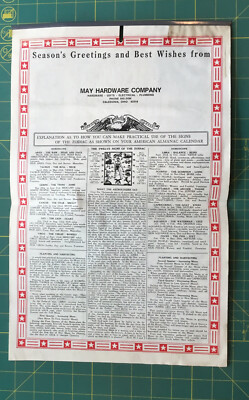 1979-may-hardware-company-calendar-unused-folded-8-pages-farmers-almanac-ebay
