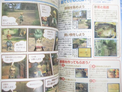 Final Fantasy Crystal Chronicles Remastered Edition - Italia