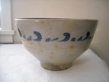 Jugtown 9" Salt Glazed Cobalt Decorated Bowl North Carolina Seagrove Pottery