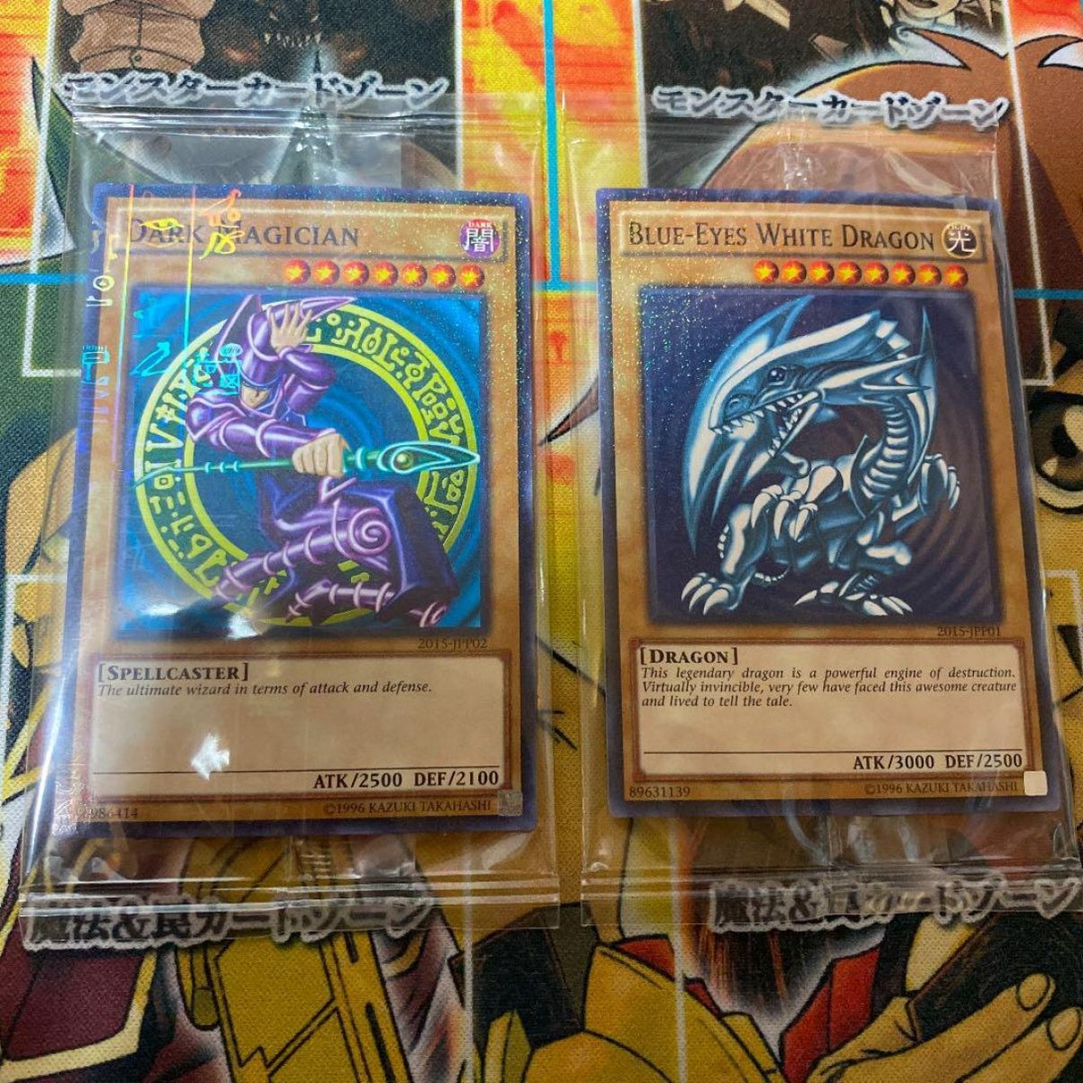 [PSA8] [鑑定] 青眼の白龍 2015-JPP01 WCS2015 Auction Prices Realized Tcg Cards 2015 YU-GI-OH! WORLD