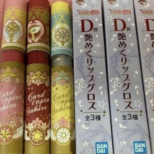 Cardcaptor Sakura Cosmetics - Picture 1 of 12