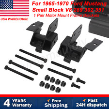 For 1965-1970 Mustang Engine Frame Mounting Brackets Small Block V8 289 302 351