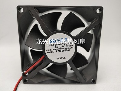 1 PCS RUNDA Fan EFC-08E24D  DC24V 0.15A 8025 8CM 2 Wire cooling fan #xh