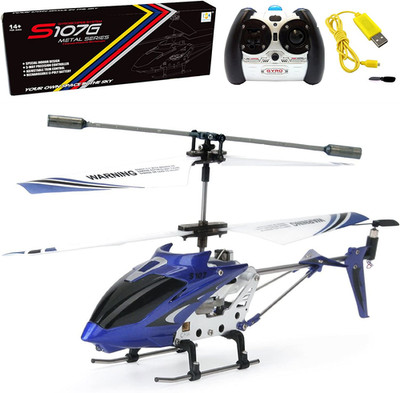 S107/S107G Phantom 3CH 3.5 Channel Mini RC Helicopter with Gyro Blue