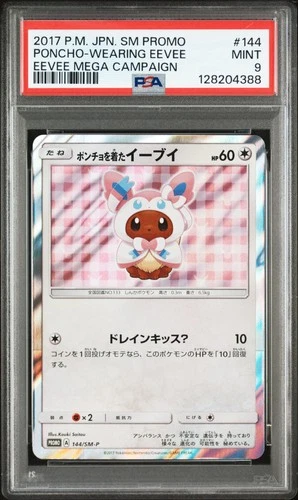 2017 POKEMON JPN SM PROMO EEVEE MEGA CAMPAIGN #144 PONCHO-WEARING EEVEE PSA 9