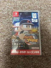 Power Pro 2020 Nintendo Switch Game