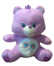 Vintage 2013 Care Bear Share Bear Plushie