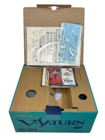 Victor V Saturn Console Sega Christmas Nights Winter Limited Edition RG-JX2 Used