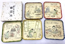 Japanese Traditional Art Pattern Square Plate 5 Set With Box Echizen Washi Paint
