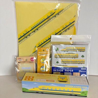 Doctor Yellow 5piece set Clear holder Design paper Magnet Stock bag Sticky notes