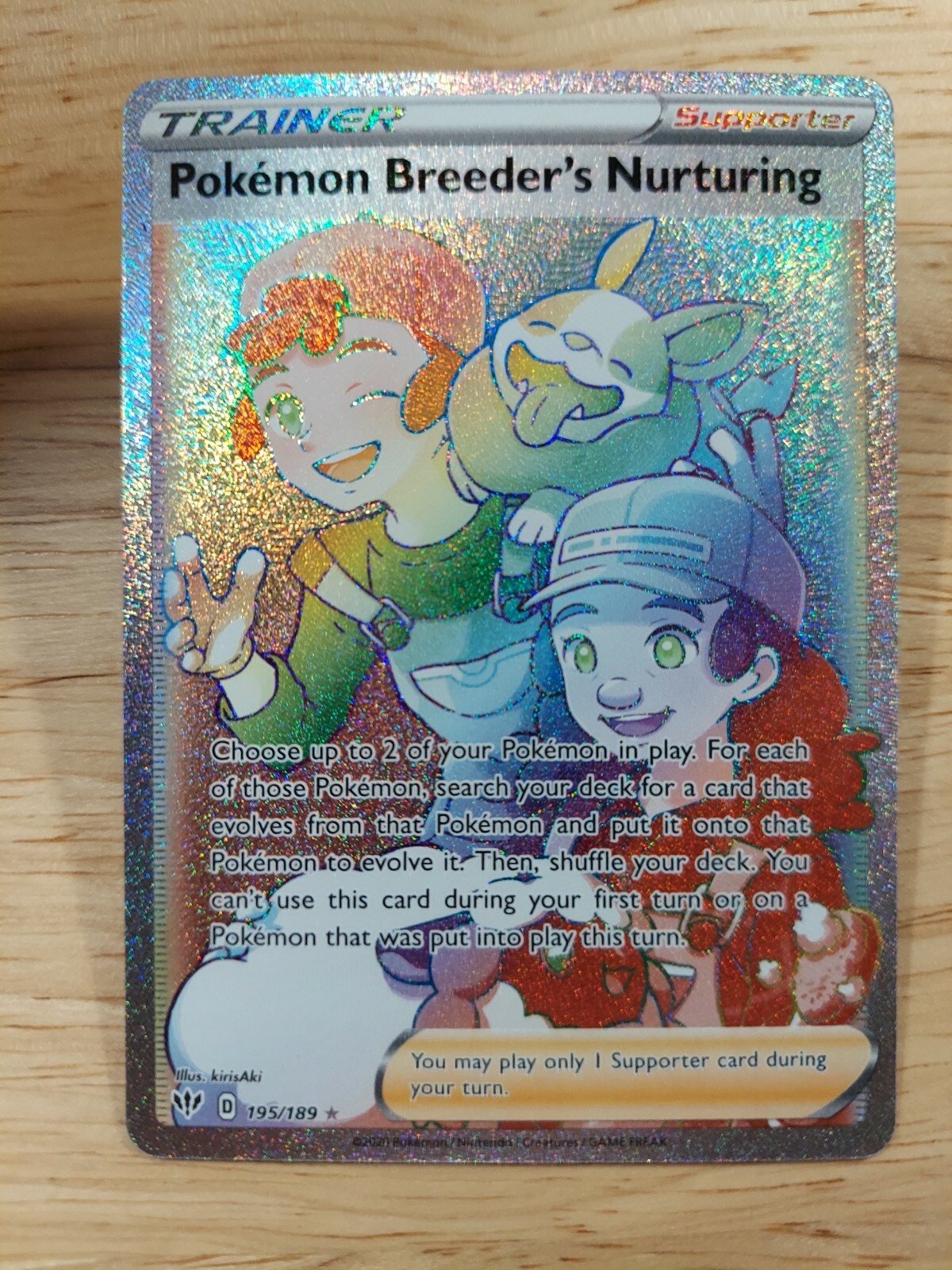 Pokemon Breeders Nurturing 195/189 Darkness Ablaze NM Secret Rainbow Rare Card