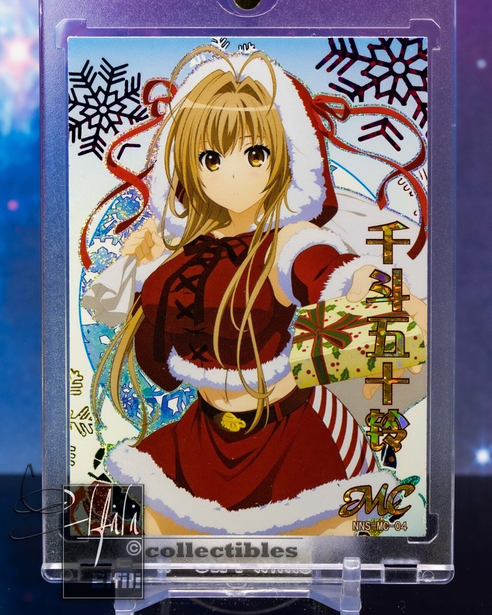 Re:ゼロ Merry Christmas SPECIALカード 海外Ver Re:ゼロ Merry Christmas SPECIALカード 海外Ver