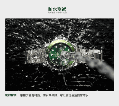 Tevise Herren Automatik Mechanische Edelstahl Uhr Wasserdicht Leuchtend Geschenke - Bild 7 von 30