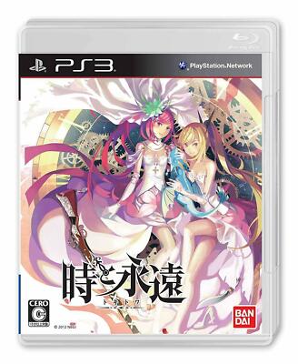 Toki to Towa PS3 Bandai Namco Sony PlayStation 3
