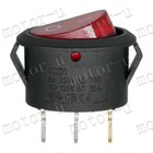 1PC Rocker Switch For LOUTYTUO 110/120V 555ml Travel Foldable Electric Kettle