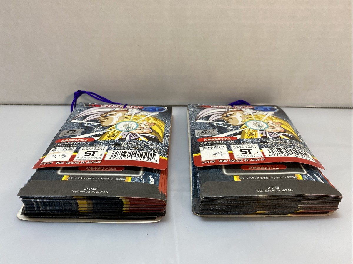 Dragon Ball GT P.P Card Part.3 34 Sheets/Cover 1996 Carddass