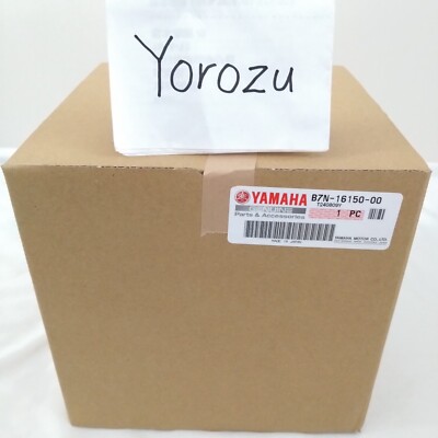 ヤマハプライマリドリブンギアコンプリート1WS-16150-00 MT-07など ヤマハプライマリドリブンギアコンプリート1WS-16150-00 MT-07