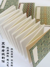 Handmade  Rice Paper Album National Painting Calligraphy Professional-level
