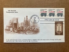 1988 10.1c Oil Wagon 1890s Bulk Rate 2130a KMC Venture Combo FDC - 4 Stamps