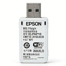 EPSON ELPAP10 USB Wi-Fi Adapter Wireless LAN for EPSON Projectors, Many Models