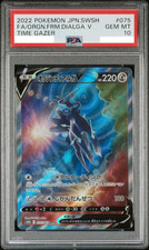Origin Forme Dialga V #75 Prices | Pokemon Japanese Time Gazer