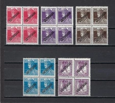 Hungary 1918 Sc# 168/73 Charles Queen Zita with Koztarsasag overpr blocks 4 MNH