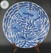 V-LARGE Antique Chinese Blue and White Porcelain San Duo Plate KANGXI c1662-1722