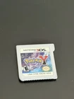 New ListingPokemon Y Nintendo 3DS Authentic Game Cartridge Only - Tested Works