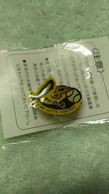 ChibLotte Marines 2005 ToshiBKi Imae Stadium GIVeaway Pin Y3