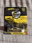 Hot Wheels Vintage Racing Nissan Skyline GTR R32 CHASE w/ Protector and Full Set