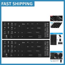 2PCS Keyboard Number Stickers for Wireless Desktop Keyboards - Matte Finish