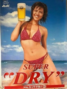 Asahi Beer 2002 Aline Yano Poster Red Bikini B2 talent goods collection k81
