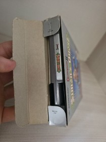 Castlevania 2 Simon's Quest Nintendo Nes Pal A ITA,cib