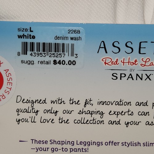 NEU Assets by Spanx Red Hot Label Seamless Leggings Denim Wash weiß Gr. L - Bild 5 von 6