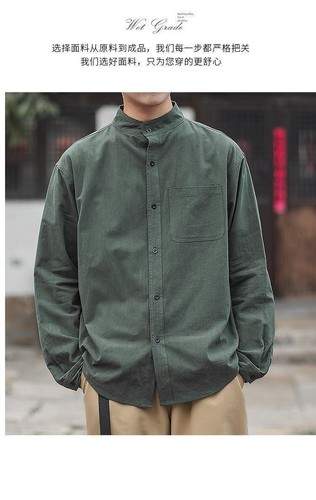 Herren Langarmhemden locker Stehkragen Hemd Oversize Bluse Baumwolle Leinen - Bild 15 von 27