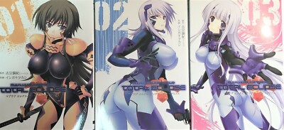 manga LOT: Muv-Luv Alternative: Total Eclipse vol.1~3 Complete set B00ENT8RMC