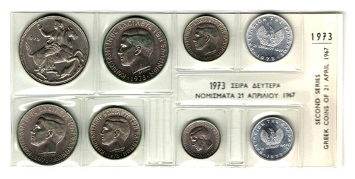 Greece, Coins - Second Series 1973 of Greek Revolution 21 April 1967