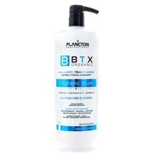 Plancton Professional Orghanic Brush Gloss 1L / 33.8 fl oz