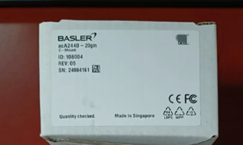 NEW Basler acA2440-20gm Industrial Camera acA2440-20gm - Picture 3 of 5